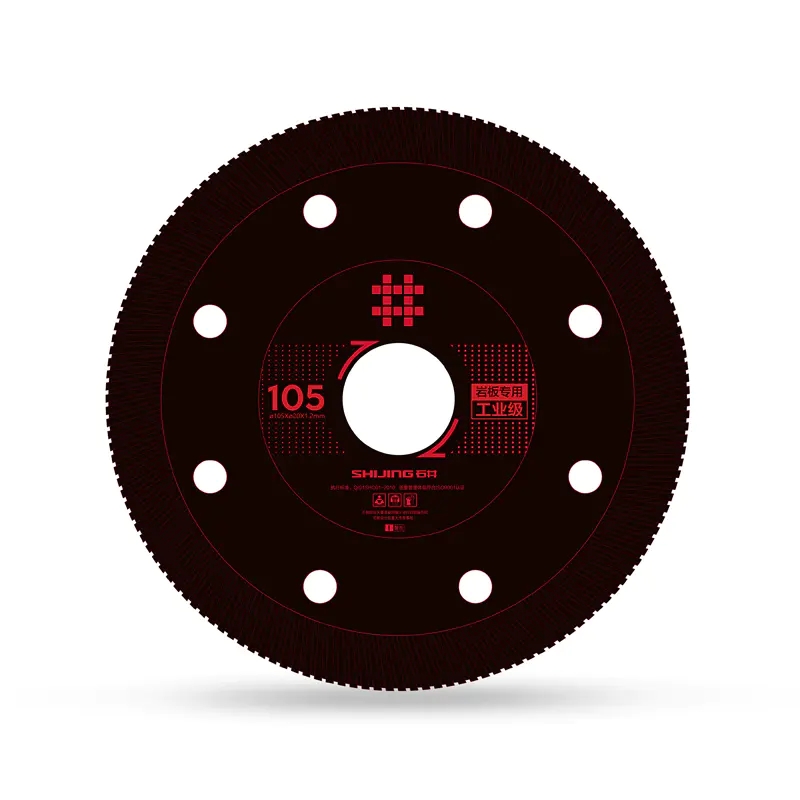 Saw Blades For Rock Slabs (Industrial Grade)-φ105 