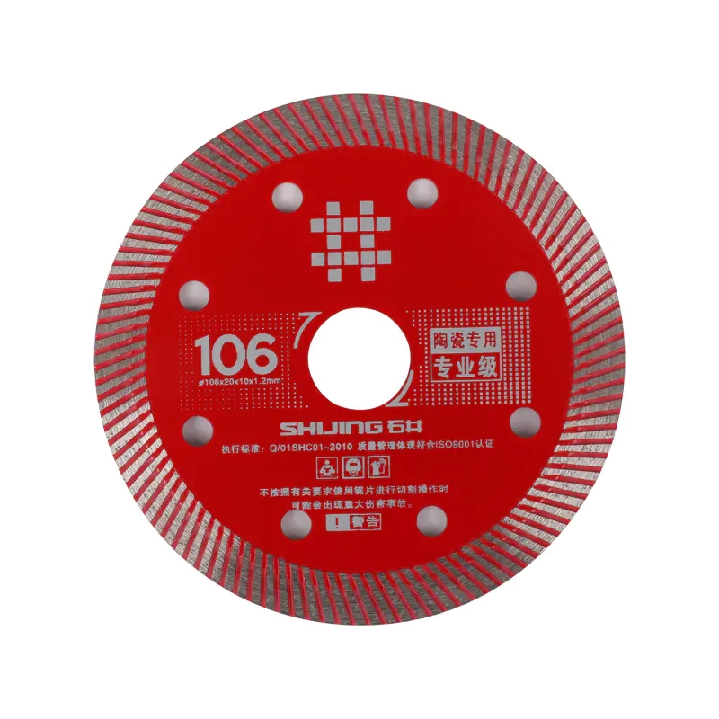 Ceramic Saw Blades (Professional Grade)-φ106 (Sing