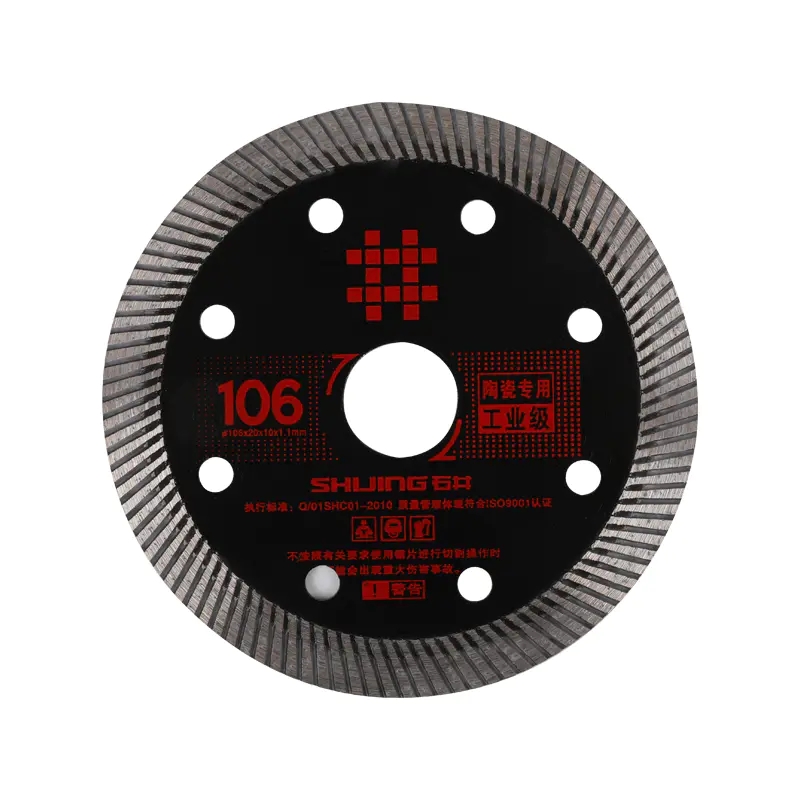 Ceramic Saw Blades (Industrial Grade)-φ106 (Single